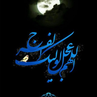 بوی خوش انتظار (@booyekhosheentezar)