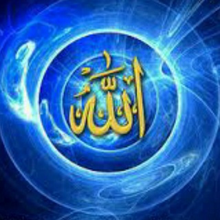 آرامش الهی (@dont_worry_god_is_with_us)