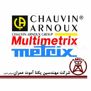 Chauvin Arnoux Group.Multimetrix (@multimetrix)