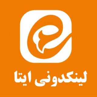 لینکدونی ایتا (@linkyabcom)