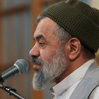 حاج محمود کریمی (@hajmahmodkarime)