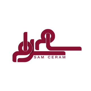 بازرگانیکاشیسرامیک سام سرام (@tilesam)