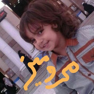 محرومین مح رومین (@mmahromin)