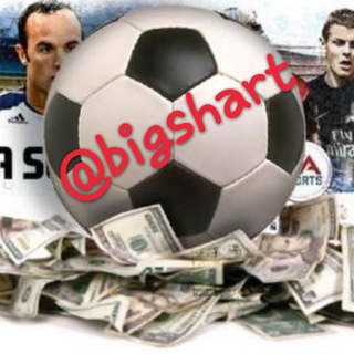 ⚽شرط بزرگ💵 (@joinchat/aaaaaedq8wy9-6datcekug)