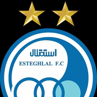 Esteghlal_fc_original (@esteghlal_fc_original)