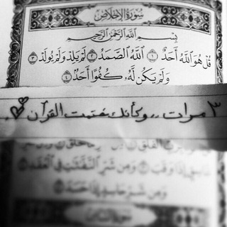 لا إله الا الله ، محمداً رسول الله (@pppppppppppppppppppppp)