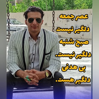 گروه موفقیت شاهرخی (@sajadshahrokhii)