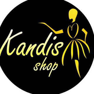 کندیس شاپ مانتو زیر قیمت بازار (@kandis_shop)