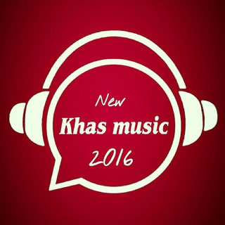 👑🎶Khasmusic🎶👑 (@khasmusic2016)