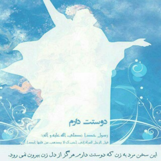 🌸زندگی بهترین🌸 (@zendegi_behtarinha)