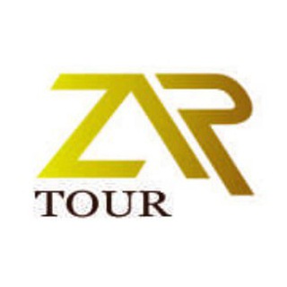 آژانس مسافرتی زرافشان سیر (@zartour)
