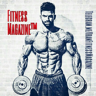 Fitness Magazine™💪 (@iranfitnessmagazine)