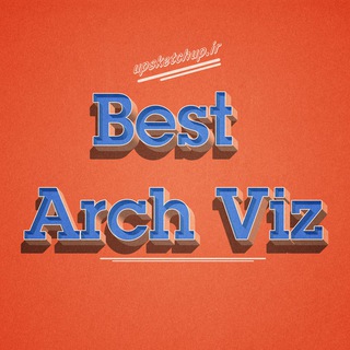 Best Arch Viz (@bestarchviz)