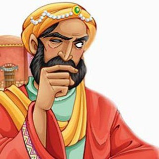 🤔 بُهلول عاقل،بُهلول دیوانه👳 (@bohlool)