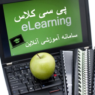 تدریس خصوصی (@p30class)