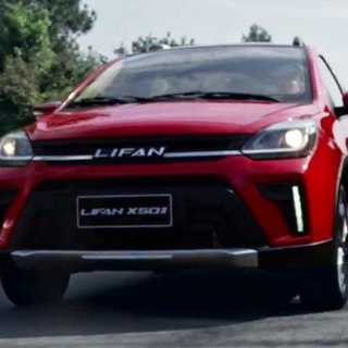 LIFAN X50 CLUB (@x50_club)
