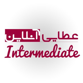 زبان انگلیسی استاد عطایی | www.ataeionline.com (@ataeionline)