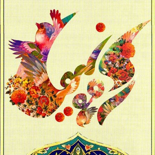 ڪــرمــونــے ها | Kerman (@kermooniha)