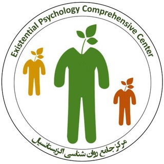 Existentialpsychology (@existentialpsychology)