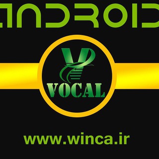 مالتی مدیا وکال (@vocal1)