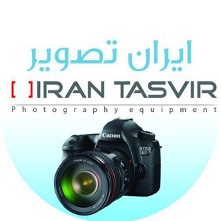 www.irantasvir.net (@irantasvir1)