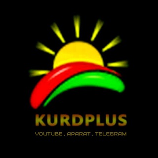 کوردپلاس (@kurdplus)