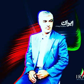 کانال رسمی محمدرضانوکنده (@mohammadrezanokandeh)