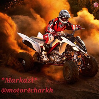 Markazi 4 charkh (@motor4charkh)