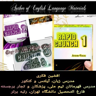 English through scoops (@infekenglish)
