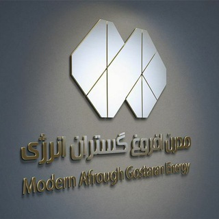 مدرن افروغ۰۲۵۳۶۶۶۱۷۰۶ (@modernafrough12743)