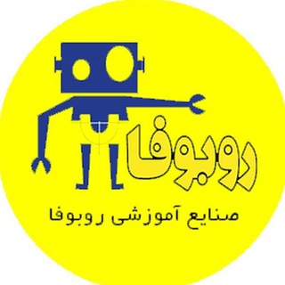 روبوفا (@robofaco)