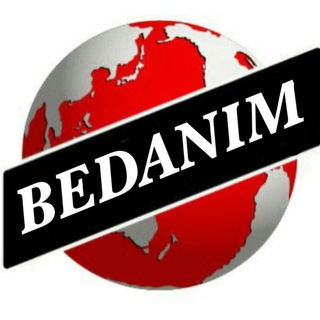 بدانیـــم (@bedanim)