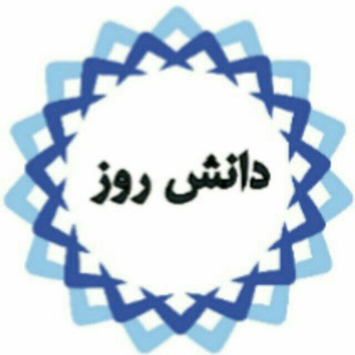 دپارتمان تضمین کیفیت و کنترل کیفیت (@qualityexperts)