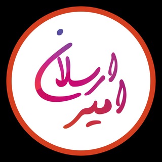 Amir Arsalan Nouri Artworks (@amirarsalannouri_channel)