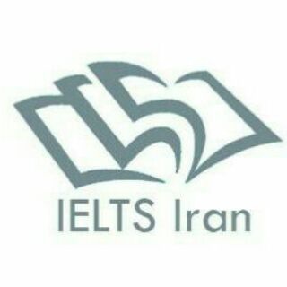 IELTS Iran (@iranielts)