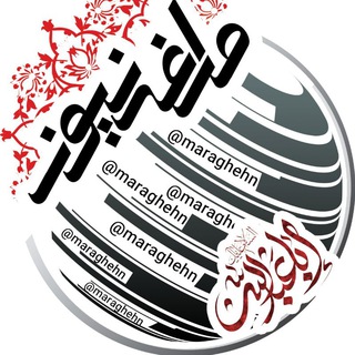 مراغه نیوز (@maraghehn)