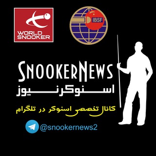 Snooker News (@snookernews2)