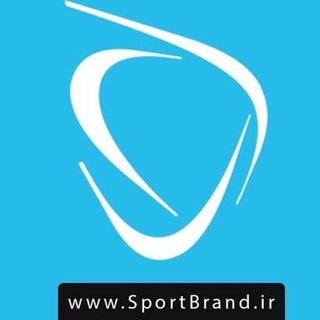 SportBrand | اسپرت برند (@sportbrand)