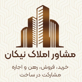 گروه ساختمانی نیکان (@nikanco)