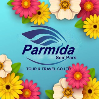 Parmida tours | پارمیدا تور (@parmidatour)