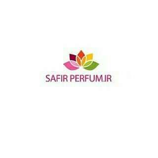 Safirperfum l سفیرپرفیوم (@safirperfum)