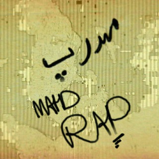 MAHD RAP (@mahdrap)