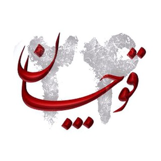 کانال خبری قوچان 24 (@quchan24news)