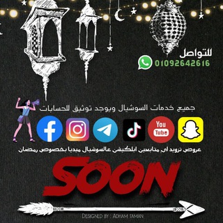 social media services (@designer3000)