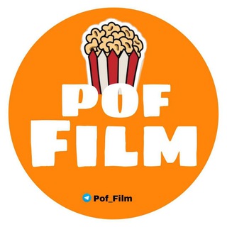 پف فیلم|Pof Film🍿 (@pof_film)
