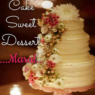 دهکده کیک و شیرینی و دسر (@maral_cake)