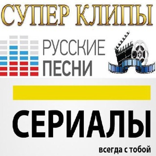 RussianLanguage (@russlang)