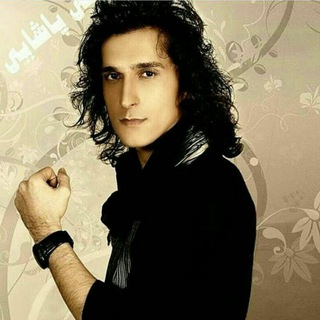 ←عاشقانه مرتضی پاشایی→ⓜⓟ (@mortezapashaei_emperatoorehsas)