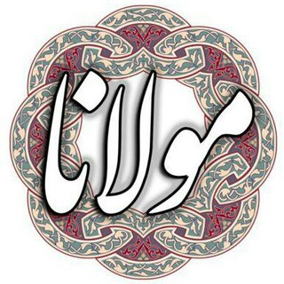 ─═हई مـــولانا ईह═─ (@moolanaa)