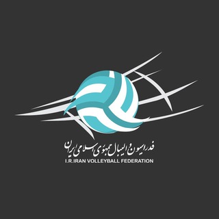 اخبار والیبال ایران ✔ (@irivf)